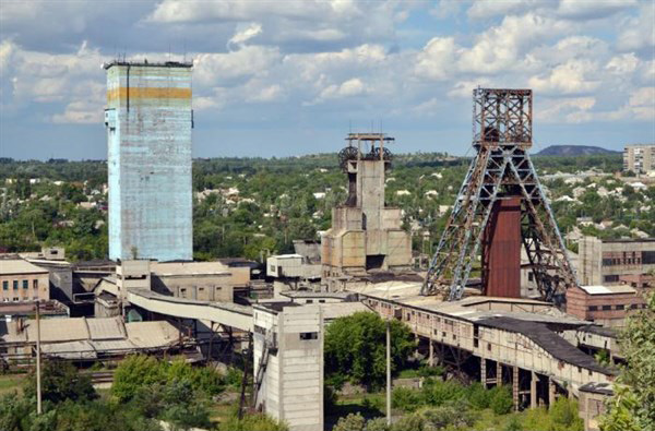Image -- A coal mine in Horlivka.