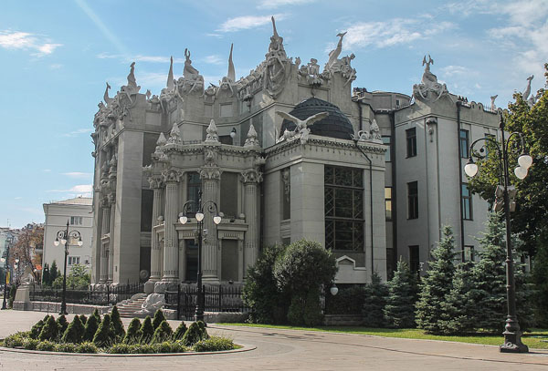 Image - Vladyslav Horodetsky: House with Chimeras in Kyiv.