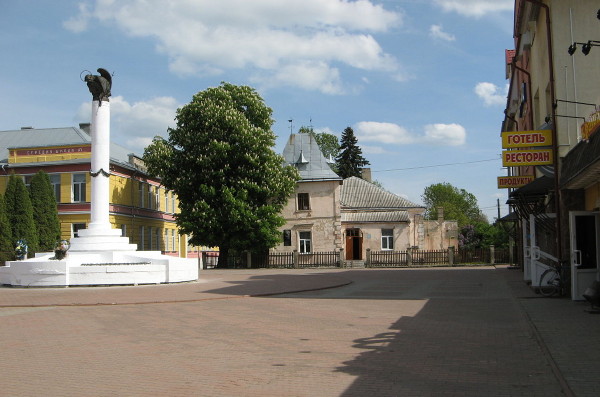 Image -- Horodok, Lviv oblast: city center.