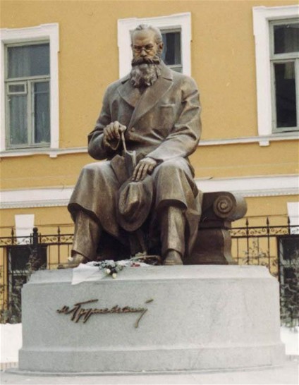 Image -- Monument of Mykhailo Hrushevsky in Kyiv.