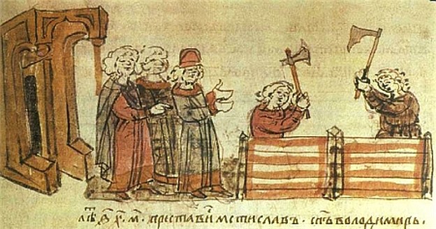 Image -- Grand Prince Mstyslav I Volodymyrovych builds the Pyrohoshcha Church of the Mother of God in Kyiv (13th-century illumination).