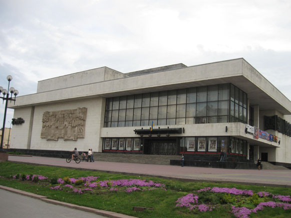 Image -- The Ivano-Frankivsk Oblast Academic Music and Drama Theater.