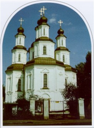 Image -- The Transfiguration Cathedral (1684) in Izium, Kharkiv oblast.