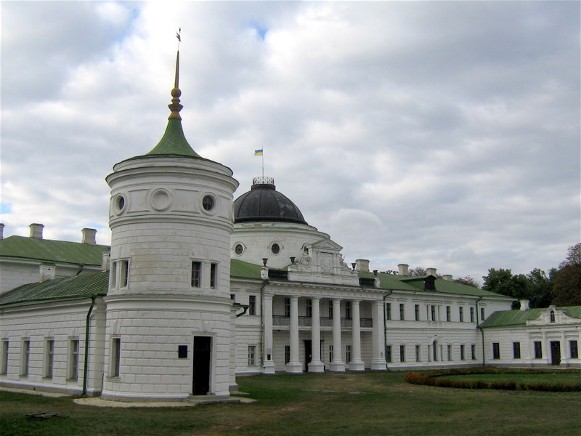 Image -- A view of the Kachanivka palace (18th century).