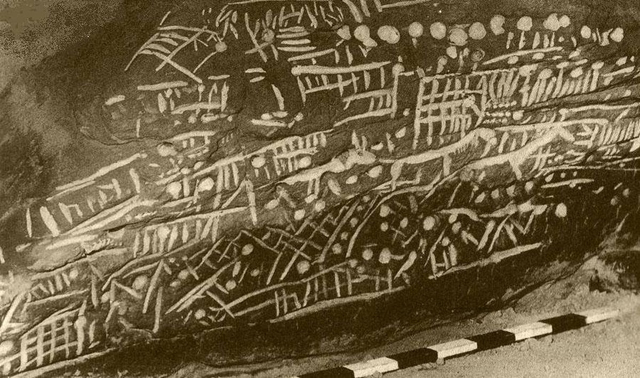 Image -- Kamiana Mohyla petroglyphs