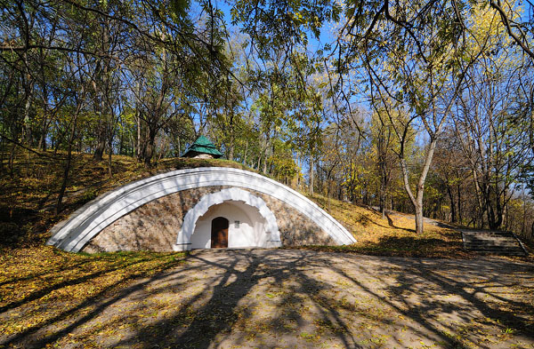 Image -- Kamianka (Cherkasy oblast): The Decembrists Cave.