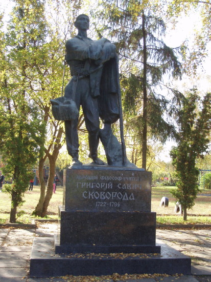 Image -- Hryhorii Skovoroda monument in Lokhvytsia by Ivan Kavaleridze.