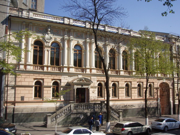 Image -- The Bohdan and Varvara Khanenko National Museum of Arts in Kyiv.