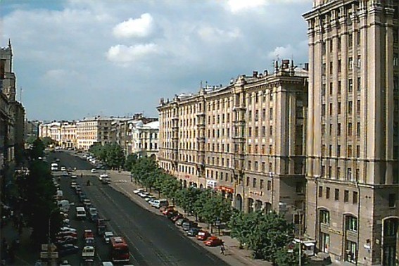 Image -- Kharkiv's Constitution Square.