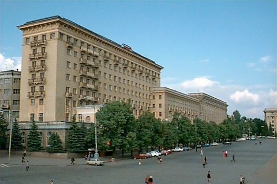 Image -- Kharkiv's Liberty Square (Kharkiv Hotel).
