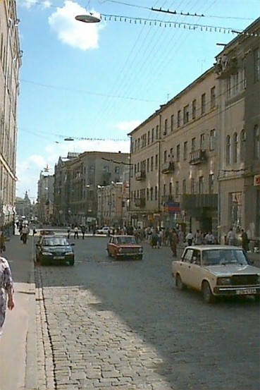 Image -- Kharkiv: a street in the city center.