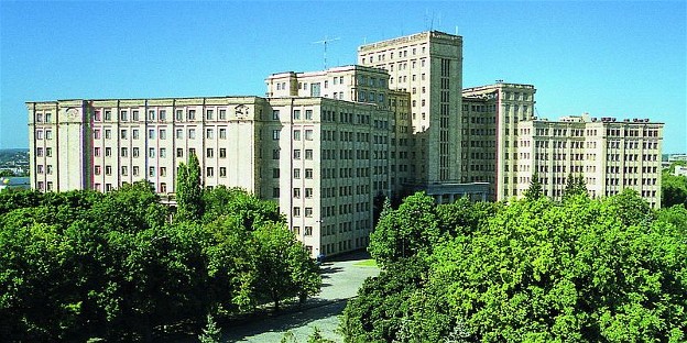 Image -- Kharkiv University