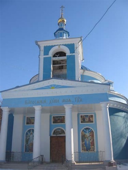 Image -- Khmelnytskyi: Greek-Catholic Cathedral of the Nativity of the Mother of God (1781).