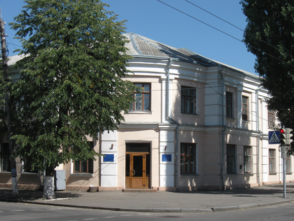 Image -- Khmelnytskyi: music secondary school.