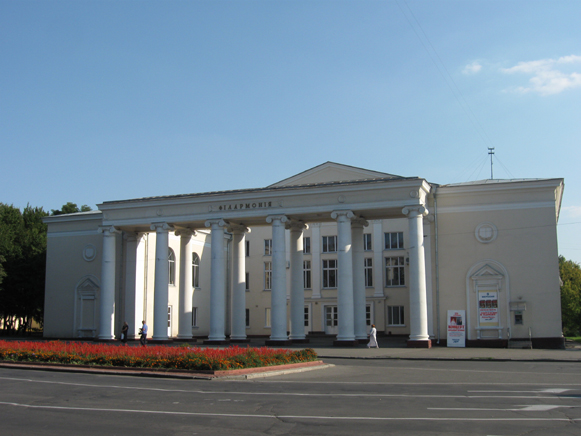 Image -- Khmelnytskyi: philharmonic orchestra building.