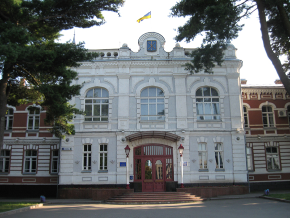 Image -- Khmelnytskyi: town hall.