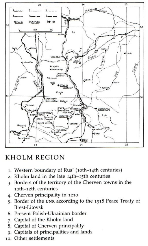 Image from entry Kholm region in the Internet Encyclopedia of Ukraine