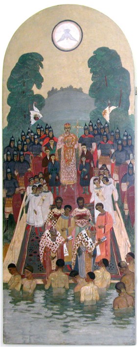 Image -- Petro Kholodny: Icon The Christianization of Rus' from the iconostasis in the Holy Spirit Chapel of the Greek Catholic Theological Seminary in Lviv (1920s).