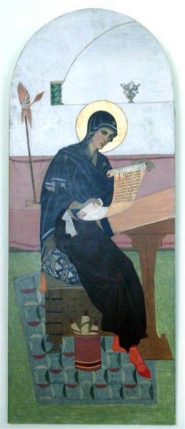 Image -- Petro Kholodny: Icon of the Mother of God from the iconostasis in the Holy Spirit Chapel of the Greek Catholic Theological Seminary in Lviv (1920s).