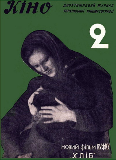 Image -- Journal Kino, 1930, No. 2.