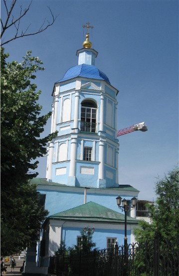 Image -- The bell tower of the Cathedral of the Nativity of the Mother of God (aka the Greek church) (1812) in Kropyvnytskyi.