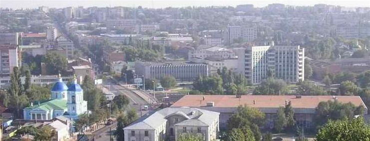 Image -- Kropyvnytskyi: city center.