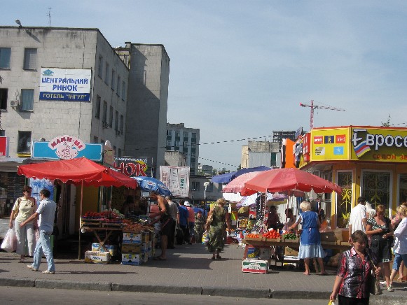 Image -- Kropyvnytskyi: city market.