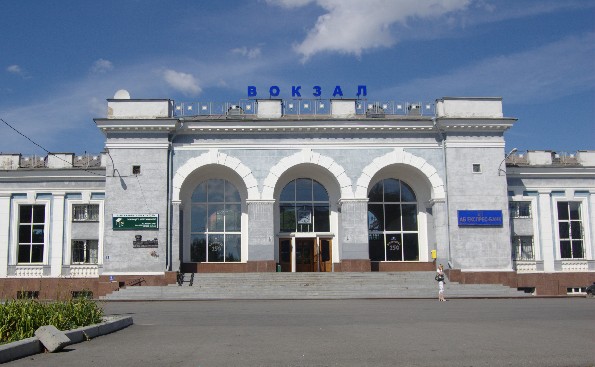 Image -- Kropyvnytskyi: railway station.