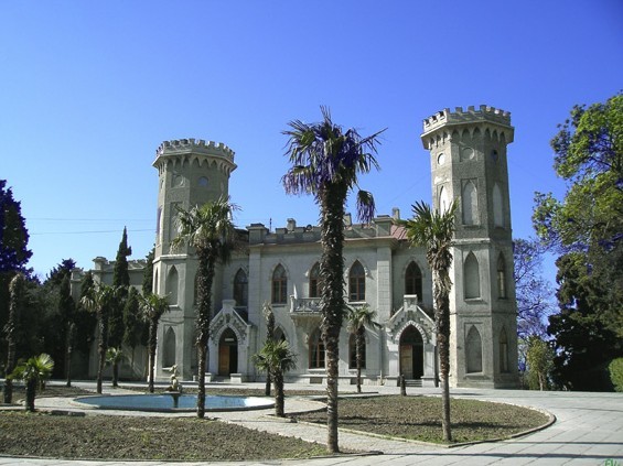 Image -- The Usupov's palace in Koreiz in the Crimea.