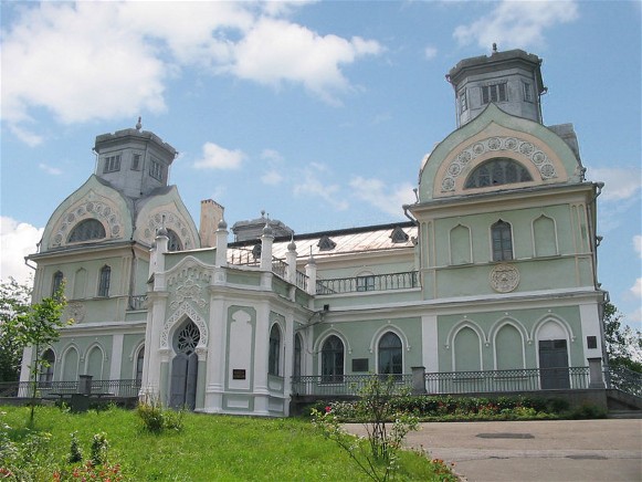 Image -- The Korsun-Shevchenkivsky palace.