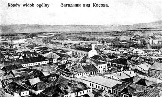 Image -- An old postcard of Kosiv.