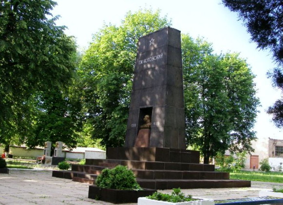 Image -- The Hryhorii Kotovsky memorial in Kotovsk, Odesa oblast.