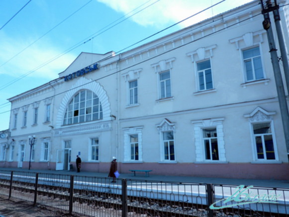 Image -- The railway station in Kotovsk, Odesa oblast.