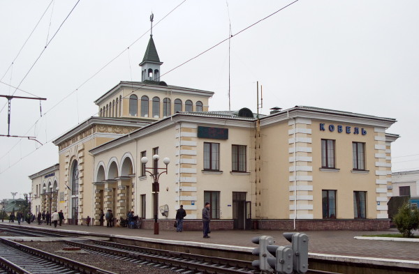 Image -- Kovel railway station.