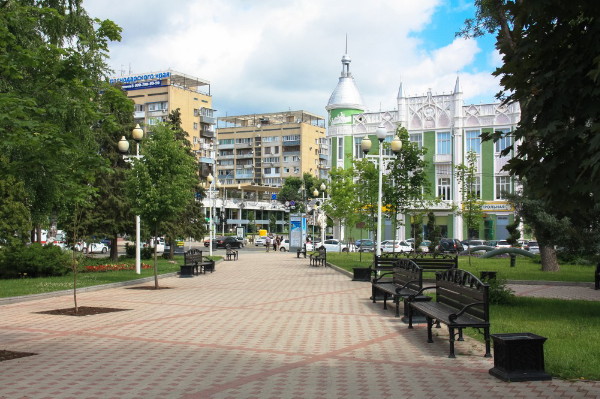 Image -- Krasnodar (city center).