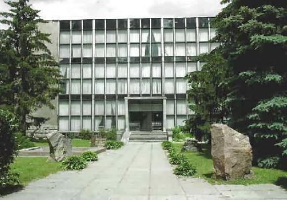 Image -- The Kremenchuk Regional Studies Museum.