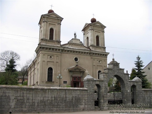 Image -- A Roman Catholic parish church in Kremianets.