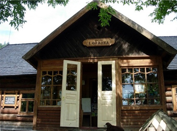 Image -- The Ivan Franko literary memorial museum in Kryvorivnia.