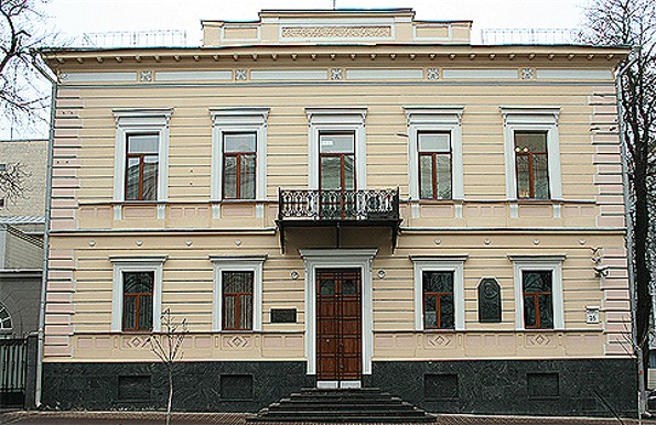 Image -- Aleksandr Beretti's building in Kyiv.
