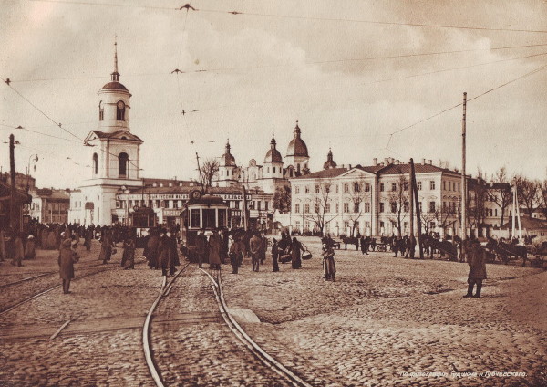 Image -- Kyiv Epiphany Brotherhood Monastery and Kyiv Theological Academy (early 20th century).