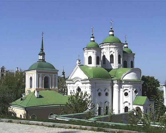 Image -- Kyiv: Church of the Holy Protectress (designed by Ivan Hryhorovych-Barsky, 1766).