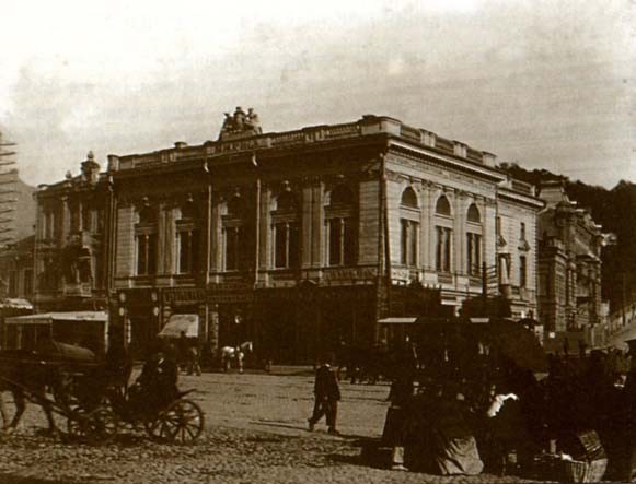 Image -- Kyiv: the Exchange building on Khreshchatyk (late 19th century).