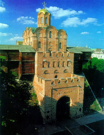 Image -- Golden Gate in Kyiv (reconstructed in the 1980s).