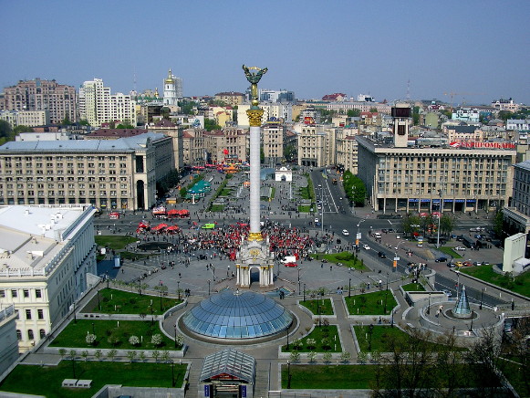 Image -- Kyiv: Independence Square