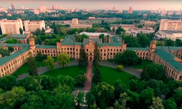 Image -- Kyiv Polytechnical Institute National Technical University of Ukraine (aerial view).
