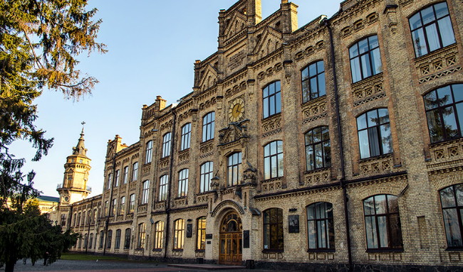 Image -- Kyiv Polytechnical Institute National Technical University of Ukraine (main building).