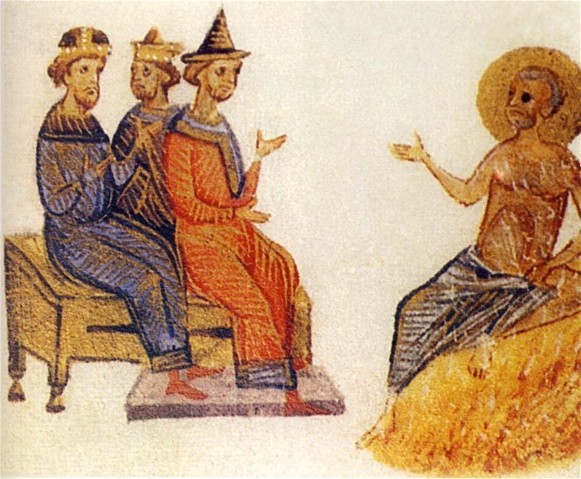 Image -- An illumination from the Kyiv Psalter (1397).