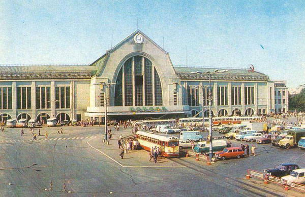 Image -- Kyiv Railway Station designed by Oleksander Verbytsky.