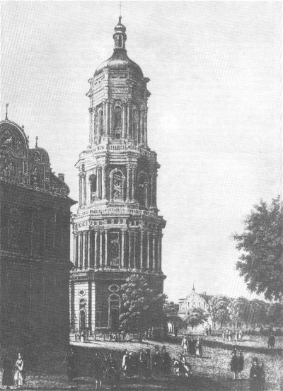 Image -- The Great Bell Tower of the Kyivan Cave Monastery designed by Johann Gottfried Schadel and built in 1731-44 (19th century engraving).