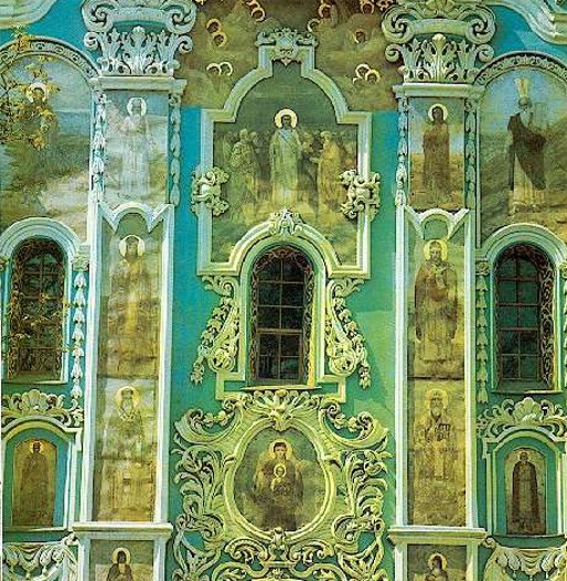 Image -- Frescos on the Facade of the Holy Trinity Church on the Main Gate of the Kyivan Cave Monastery.